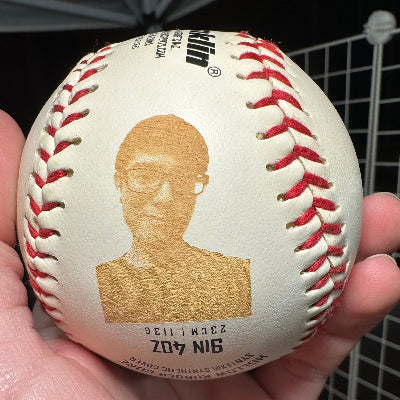 Custom Engraved Baseball